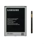 OEM baterija (B700BE/BC/BU/BK) Samsung Galaxy Mega 6.3 i9200