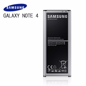 Samsung note 4 baterija
