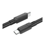 Borofone BX81 Goodway USB podatkovno polnilni kabel Type-C/Type-C 60W Black - slika 3