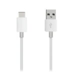 Podatkovno-polnilni kabel USB Samsung EP-DN930CWE 1m USB Type-C White - slika 2
