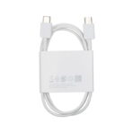 Podatkovni kabel EP-DN980BWE za Samsung Type C/Type C (Fast Charge) 1m White - slika 3