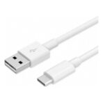 Podatkovno-polnilni kabel USB Samsung EP-DT725BWE 0.8m USB Type-C White - slika 2