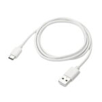 Podatkovno-polnilni kabel USB Samsung EP-DT725BWE 0.8m USB Type-C White