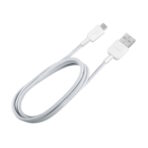 Originalni podatkovno polnilni kabel Huawei CP70 USB-A na MicroUSB White - slika 2
