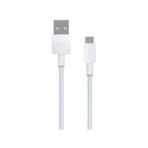 Originalni podatkovno polnilni kabel Huawei CP70 USB-A na MicroUSB White - slika 3