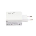 Originalni polnilni adapter Xiaomi Hyper Charge Combo MDY-12 67W White - slika 2