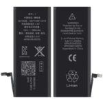 OEM baterija za Apple Iphone 7 (APN 616-00255, 616-00259)