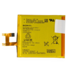 OEM baterija (LIS1551ERPC) Sony Xperia M2