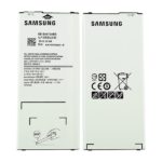 OEM baterija (EB-BA510ABE) Samsung A510 Galaxy A5 (2016)
