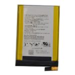 OEM baterija za BlackBerry Q5 (BAT-51585-003)