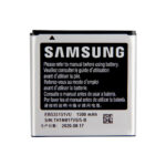 OEM baterija (EB535151VU) Samsung Galaxy S Advance i9070