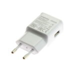 Originalni Samsung EP-TA200EWE Polnilni adapter Hitri polnilec 15W (Bulk) White - slika 2