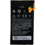 Baterija za HTC Windows Phone 8S (BM59100)