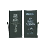 OEM baterija za Apple Iphone 13 Mini (APN A2628)