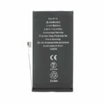 OEM baterija za Apple Iphone 13 (APN A2633)