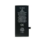 OEM baterija za Apple Iphone SE 2022 (A2819)