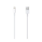 USB polnilni kabel za Apple iPhone Lightning 1m White (kompatibilni) - slika 2