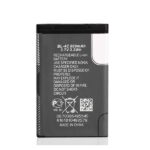 OEM baterija (BL-4C) Nokia 5100 / 6100 / 6260