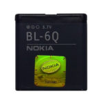 OEM baterija (BL-6Q) Nokia 6700c