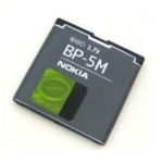 OEM baterija (BP-5M) Nokia 5610/6110/6220/7390/8600