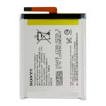 OEM baterija (LIS1618ERPC) Sony Xperia XA
